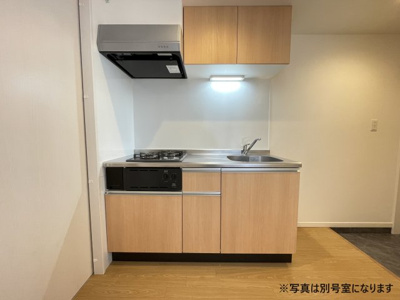 【キッチン】 | イマーク田島　初期費用は「プライスホーム」で検索！