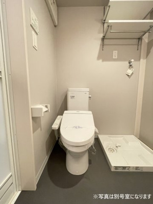 【トイレ】 | イマーク田島　初期費用は「プライスホーム」で検索！