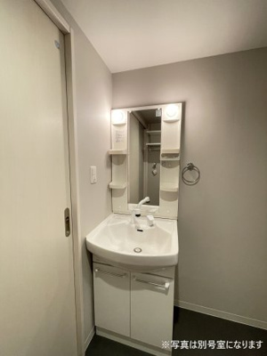 【洗面所】 | イマーク田島　初期費用は「プライスホーム」で検索！