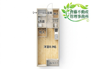 【間取り】 | SEASIDE BELLELEAD