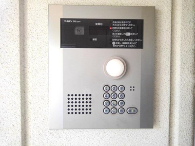 【セキュリティ】 | プロムナード　ベル