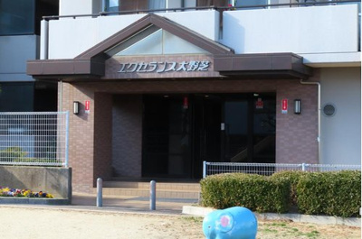 【その他】 | エクセランス大野芝