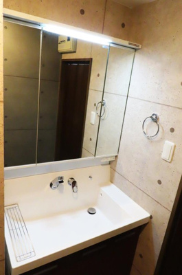 【その他】 | エクセランス大野芝