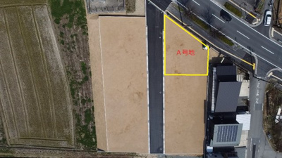 【外観】 | 【商談中】柏原井戸分譲地二期