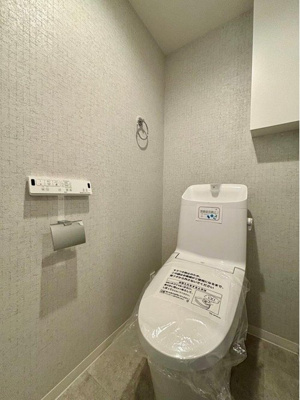 【トイレ】 | オークヒルズ香里四番館