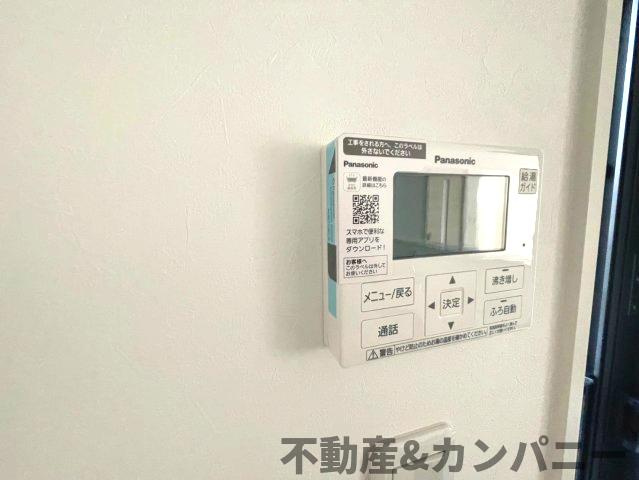 ディアタウン越智2丁目No.1　新築未入居戸建1号棟のその他|湯沸かしモニター：保温や追い炊きなども可能です。