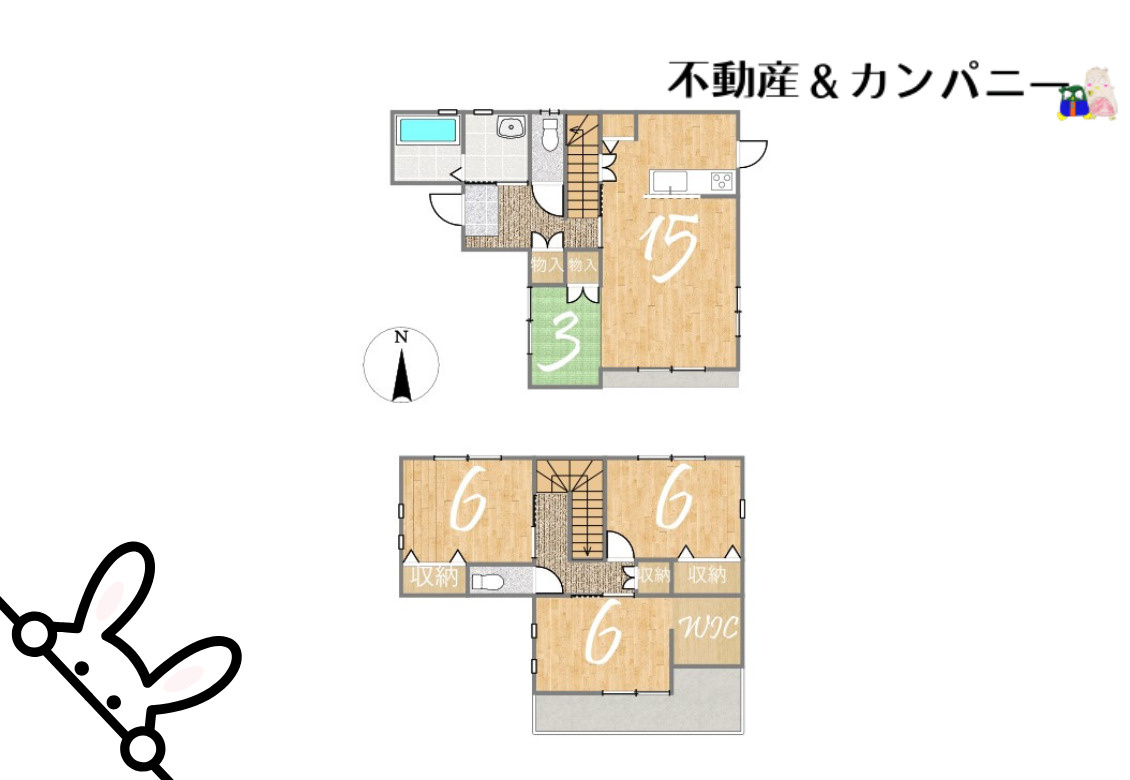 ディアタウン越智2丁目No.1　新築未入居戸建1号棟の間取り|1階に畳スペースがあるタイプ♪
15畳の縦長リビングのため、より広さを感じることができます。