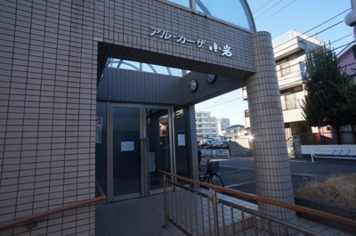 【エントランス】 | アル・カーザ小岩