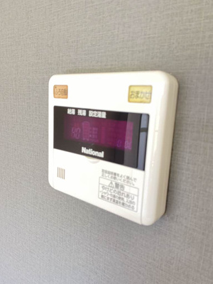  |  コスモコート 