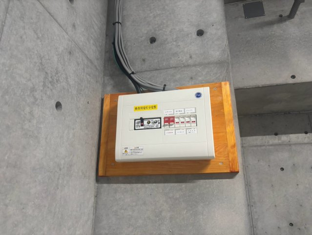 【その他】