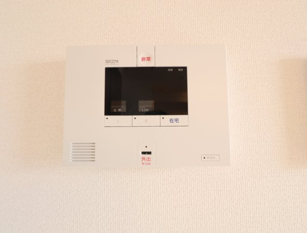 サンヴィータ花園の設備