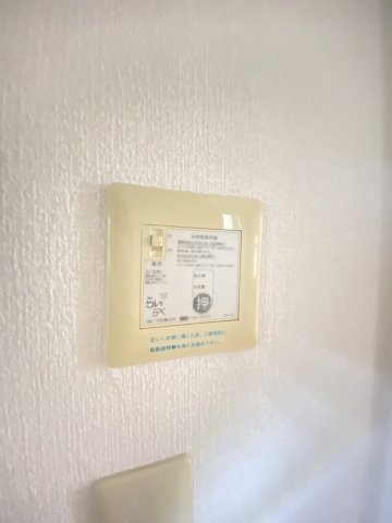 シャーメゾンＡｚｚｕｒｒｉの設備