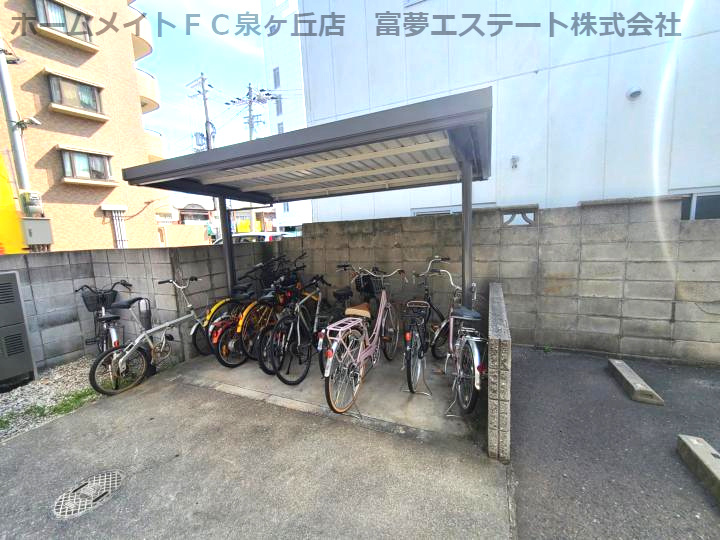 ドルチェ若宮のその他共用部分