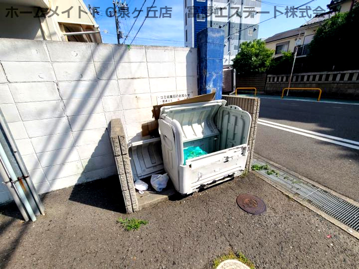 ドルチェ若宮のその他共用部分