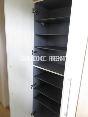 【その他】 | エンブレイス大橋南