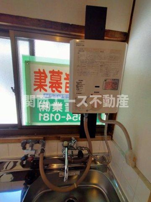 【設備】 | 南津の辺町貸家