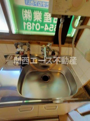 【その他】 | 南津の辺町貸家