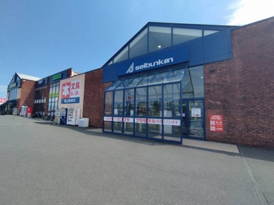 【周辺】 | サンリットＢ | 精文館まで1800m