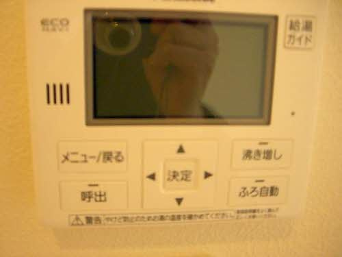 ル・サンティエ の設備