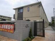 フロレスタの画像
