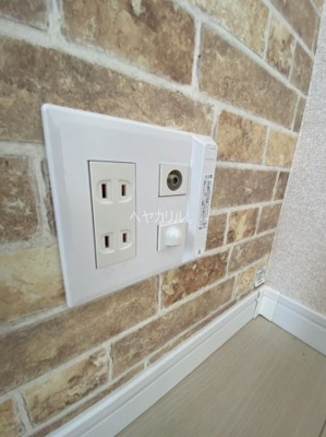 【設備】 | ユナイト保土ヶ谷ペレストロイカ | 同建物別部屋参考
