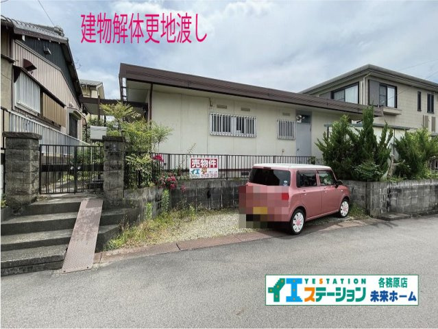 【外観】 | 各務原市鵜沼大伊木町４丁目