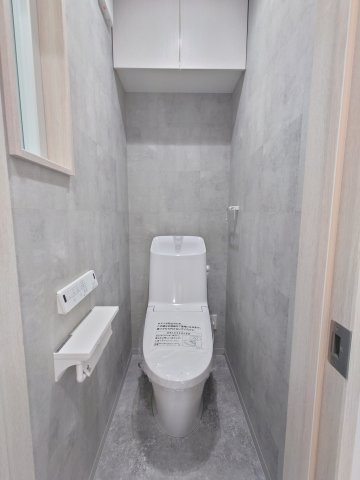 【トイレ】 | 山科区御陵久保町　築後未入居モデルハウス