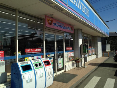  | グランチェスタⅡ | ローソン 鶴ヶ島下新田店 0.3km
