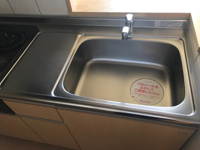 【キッチン】 | グランチェスタⅡ | キッチン