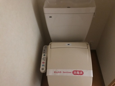 【トイレ】 | グランチェスタⅡ | シャワー付トイレ