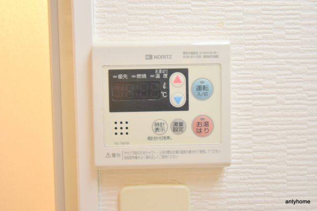 グランドステージ江坂　仲介手数料無料の設備