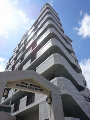 【外観】 | ライオンズマンションキャンパスシティ香椎