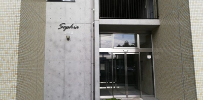 【エントランス】 | ソフィアBLD