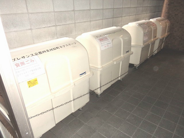 ゴミ置き場♪