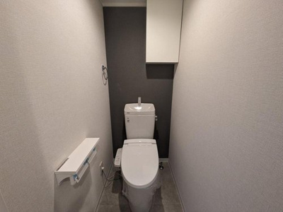 【トイレ】 | 芦屋打出ビューハイツ