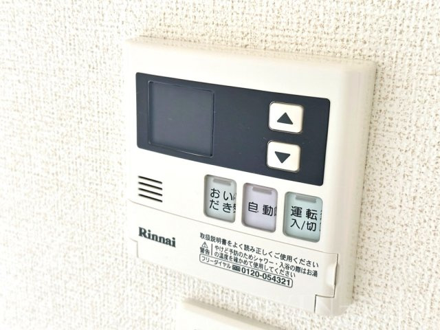 ニュービレッジ山田二番の設備