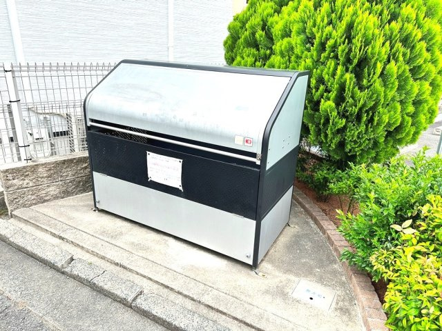 ニュービレッジ山田二番のその他共用部分