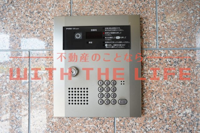 グリーンキャッスル【10,000円キャッシュバック対象物件】のセキュリティ