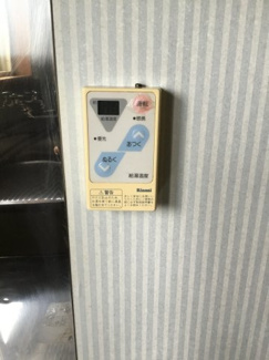 【設備】 | コーポ・アドバンス