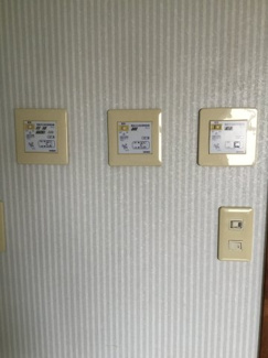 【セキュリティ】 | コーポ・アドバンス