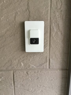 【設備】 | コーポ・アドバンス