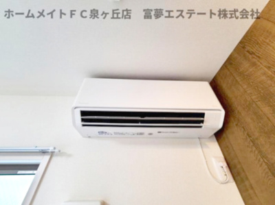 【設備】 | フジパレス鳳北町