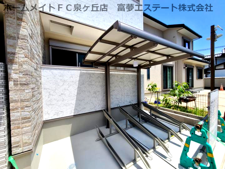 フジパレス鳳北町のその他共用部分