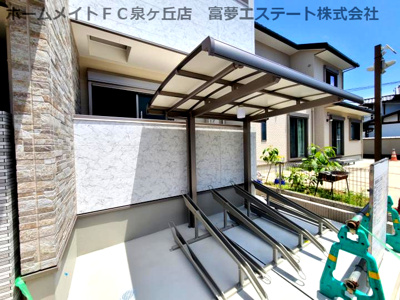 【その他共用部分】 | フジパレス鳳北町