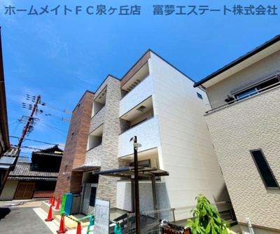 【外観】 | フジパレス鳳北町