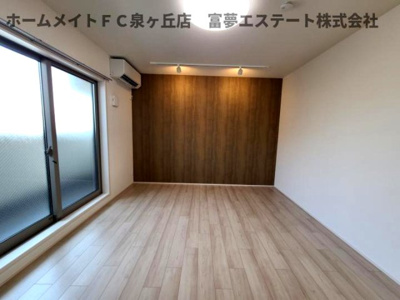 【居間・リビング】 | フジパレス鳳北町