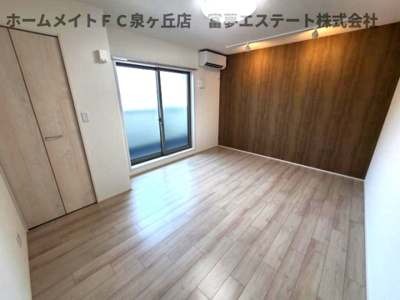 【居間・リビング】 | フジパレス鳳北町