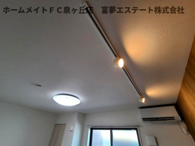 【その他】 | フジパレス鳳北町 | 照明付き
