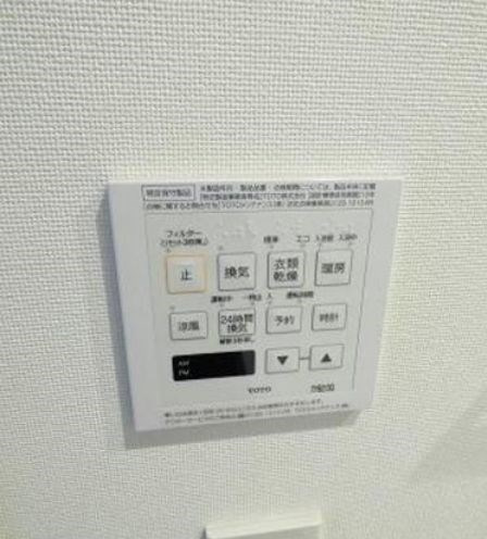 【設備】スタイリオ中延駅前
