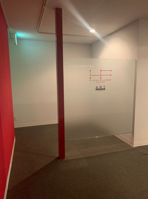  | MATSUIビル【　名古屋の貸事務所・貸オフィス　】